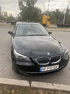 BMW 523 28.09.2021