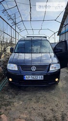 Volkswagen Caddy 29.09.2021