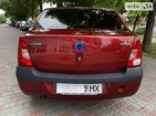 Dacia Logan 09.09.2021