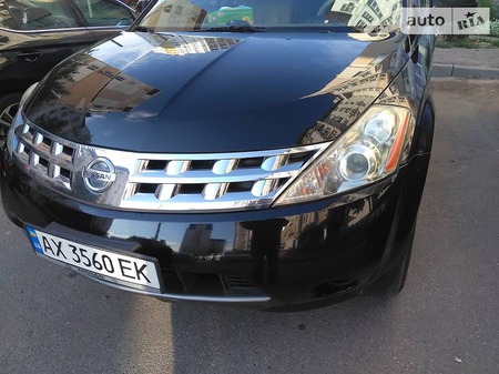 Nissan Murano 2007  випуску Харків з двигуном 3.5 л бензин позашляховик автомат за 7500 долл. 