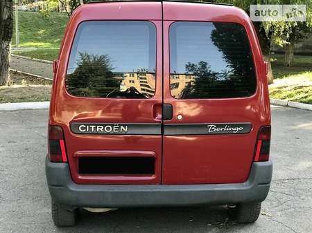 Citroen Berlingo 2007  випуску Дніпро з двигуном 1.4 л бензин універсал механіка за 4450 долл. 