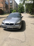 BMW 530 22.09.2021