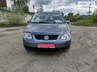 Volkswagen Touran 04.09.2021