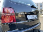 Volkswagen Touran 12.09.2021