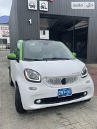 Smart ForTwo 26.09.2021