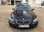 BMW 530 23.09.2021