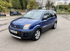 Ford Fusion 28.09.2021