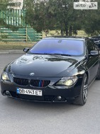 BMW 645 27.09.2021