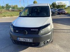 Volkswagen Caddy 28.09.2021