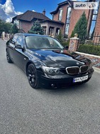 BMW 735 30.09.2021