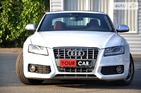 Audi S5 Coupe 18.09.2021