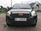 Geely Emgrand X7 22.09.2021