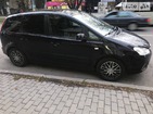Ford C-Max 26.09.2021