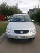 Volkswagen Touran 25.09.2021