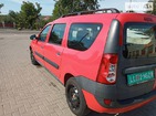 Dacia Logan MCV 11.09.2021