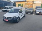 Volkswagen Caddy 07.09.2021