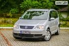 Volkswagen Touran 26.09.2021