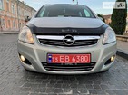 Opel Zafira Tourer 07.09.2021