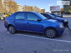 Dacia Logan 23.10.2021