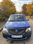 Dacia Logan 25.10.2021