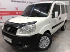 Fiat Doblo 24.10.2021