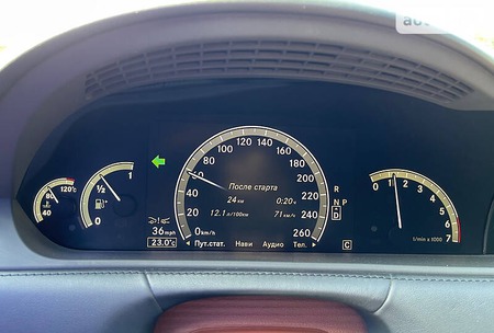 Mercedes-Benz CL 600 2008  випуску Київ з двигуном 5.5 л бензин купе  за 23500 долл. 