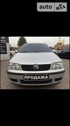 Volkswagen Polo 19.10.2021