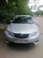 Geely Emgrand 7 26.10.2021