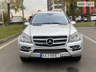 Mercedes-Benz GL 320 29.10.2021