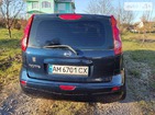 Nissan Note 25.10.2021