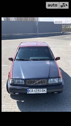 Volvo 460 12.10.2021