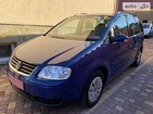 Volkswagen Touran 10.10.2021