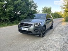 Land Rover Discovery Sport 10.10.2021