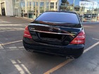 Mercedes-Benz S 400 13.10.2021