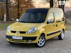 Renault Kangoo 26.10.2021