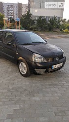 Renault Clio 10.10.2021