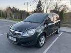 Opel Zafira Tourer 26.10.2021