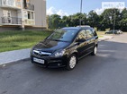 Opel Zafira Tourer 08.10.2021