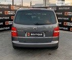 Volkswagen Touran 25.10.2021