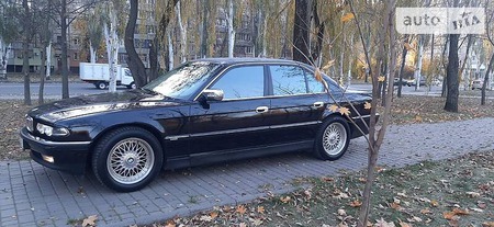 BMW 728 1997  випуску Дніпро з двигуном 2.8 л  седан механіка за 4600 долл. 