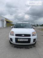 Ford Fusion 23.10.2021