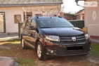 Dacia Logan MCV 27.10.2021