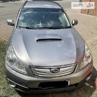 Subaru Legacy 08.10.2021