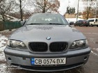 BMW 318 16.10.2021