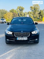 BMW 550 19.10.2021
