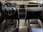 Land Rover Discovery Sport 07.10.2021