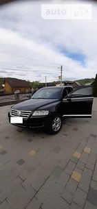 Volkswagen Touareg 27.10.2021