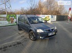 Dacia Logan MCV 28.10.2021