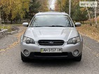 Subaru Legacy Outback 30.10.2021