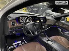 Mercedes-Benz S 63 AMG 12.10.2021
